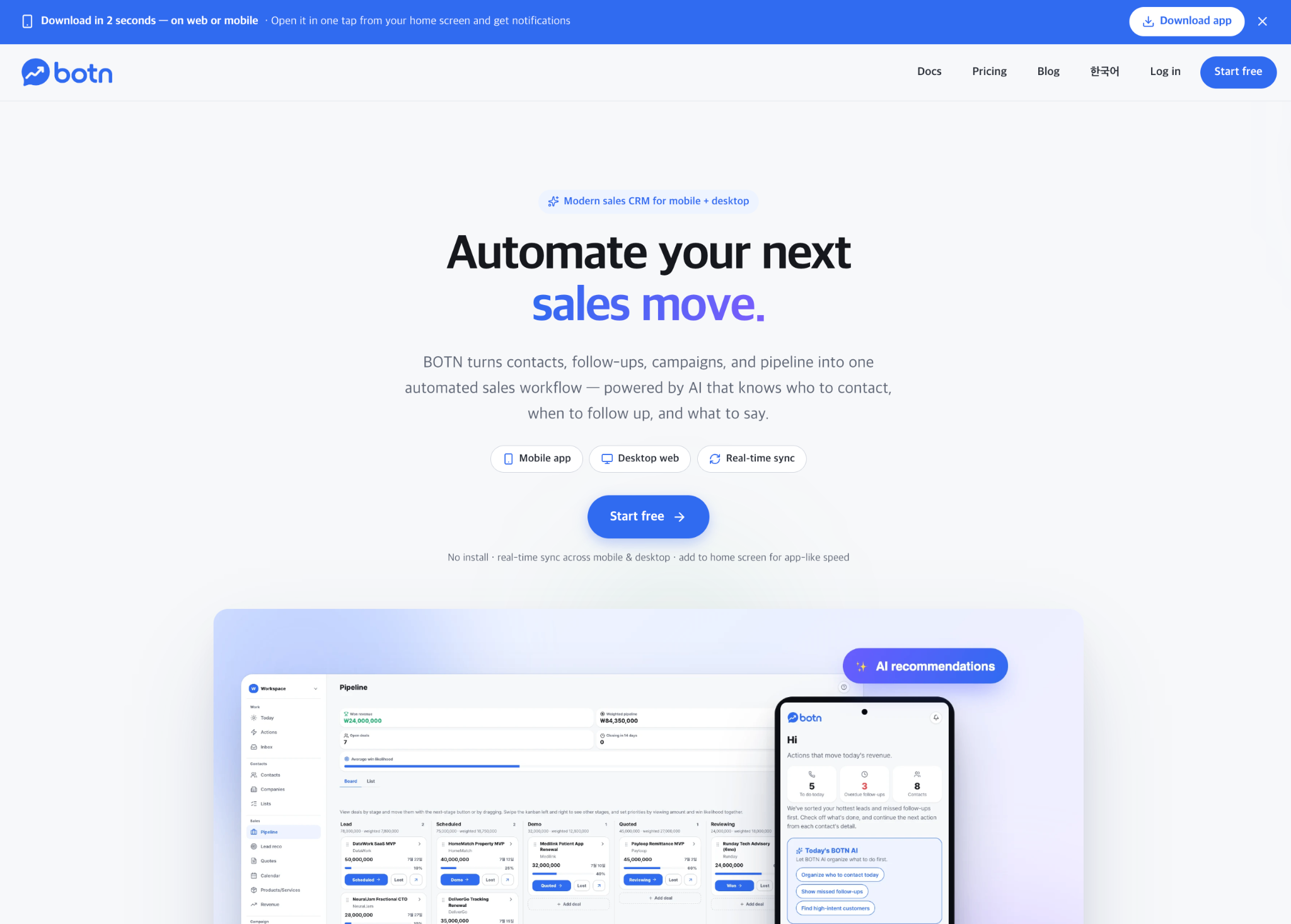 Botn - Modern Sales OS screenshot 1