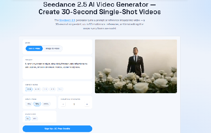 Seedance 2.5 screenshot 1