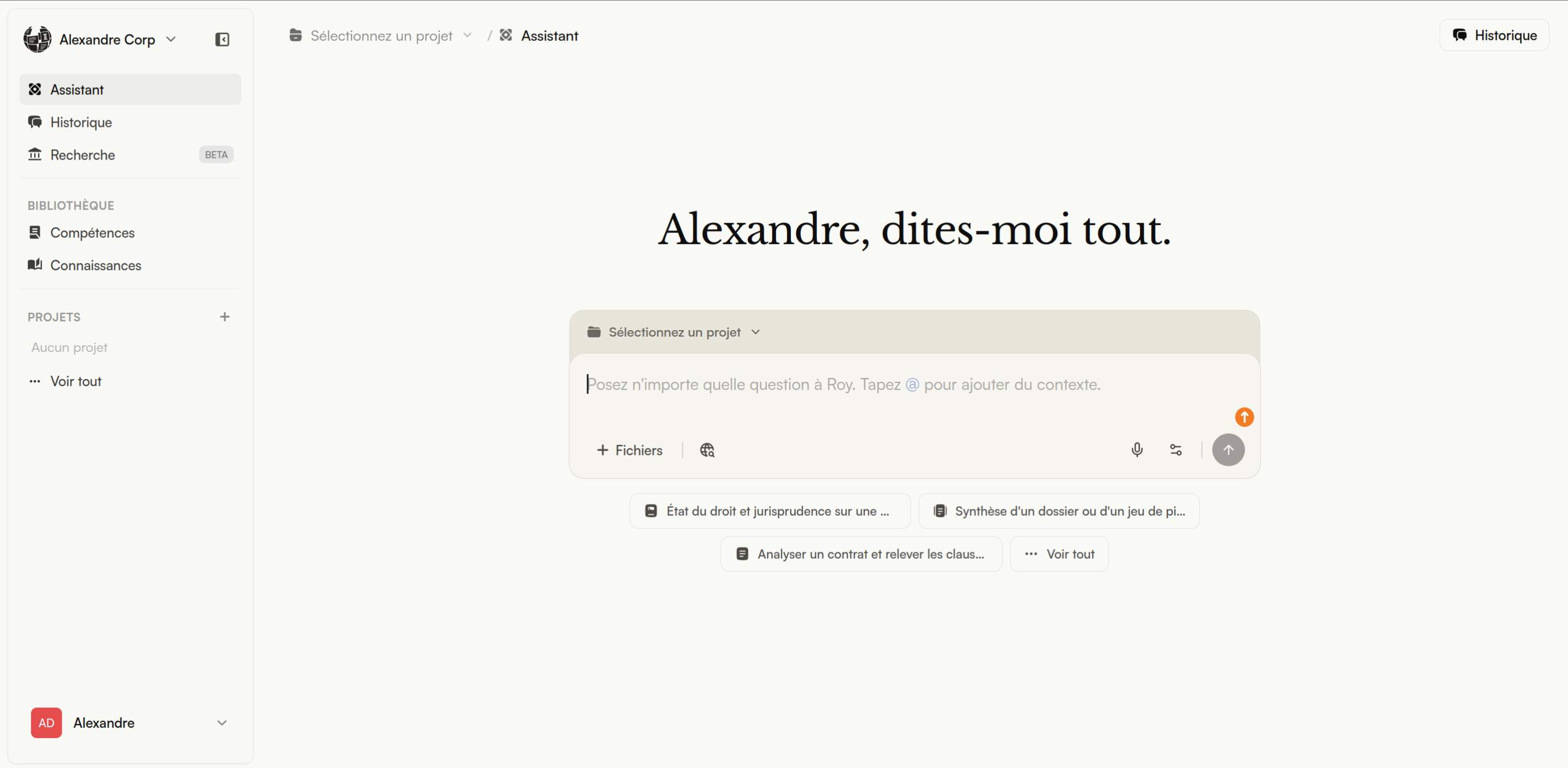 Roy screenshot 1